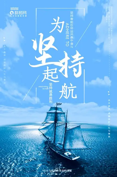 吉祥物鸡卡通图片
