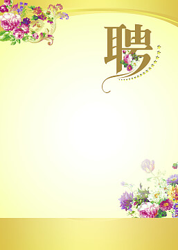 设计吉祥物图片